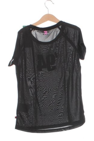 Tricou pentru copii Redmax, Mărime 10-11y/ 146-152 cm, Culoare Negru, Preț 21,55 Lei