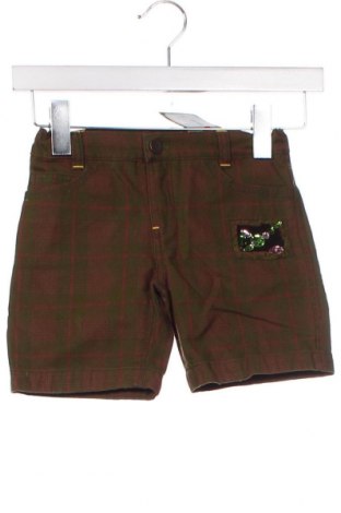 Детски къс панталон Killah, Размер 7-8y/ 128-134 см, Цвят Многоцветен, Цена 10,35 лв.