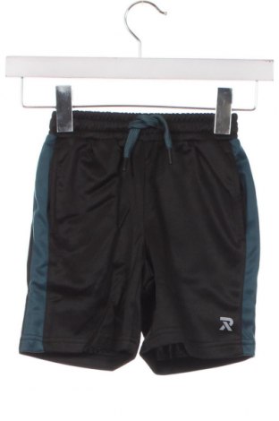 Παιδικό κοντό παντελόνι Redmax, Μέγεθος 4-5y/ 110-116 εκ., Χρώμα Μαύρο, Τιμή 7,24 €