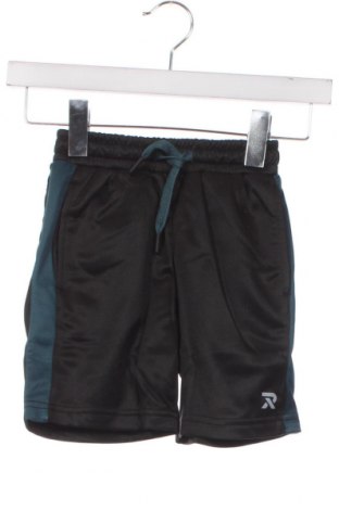 Detské krátke nohavice  Redmax, Veľkosť 4-5y/ 110-116 cm, Farba Čierna, Cena  4,22 €