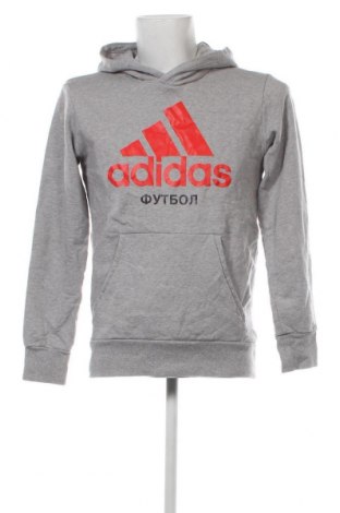Мъжки суичър Adidas, Размер M, Цвят Сив, Цена 39,00 лв.