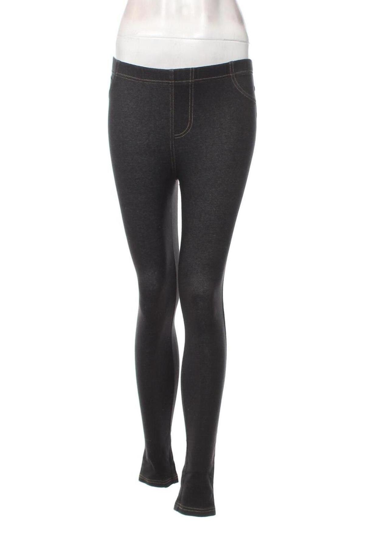 Дамски панталон Esmara, Размер S, Цвят Черен, Цена 6,38 лв.