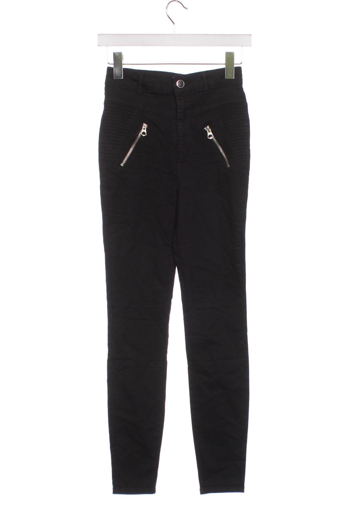 Γυναικείο παντελόνι Zara, Μέγεθος XS, Χρώμα Μαύρο, Τιμή 12,37 €