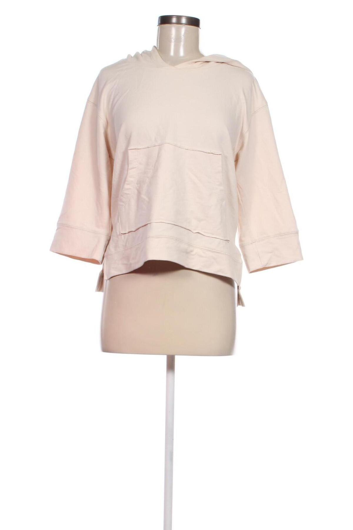 Γυναικείο φούτερ Yfl Reserved, Μέγεθος S, Χρώμα  Μπέζ, Τιμή 17,94 €