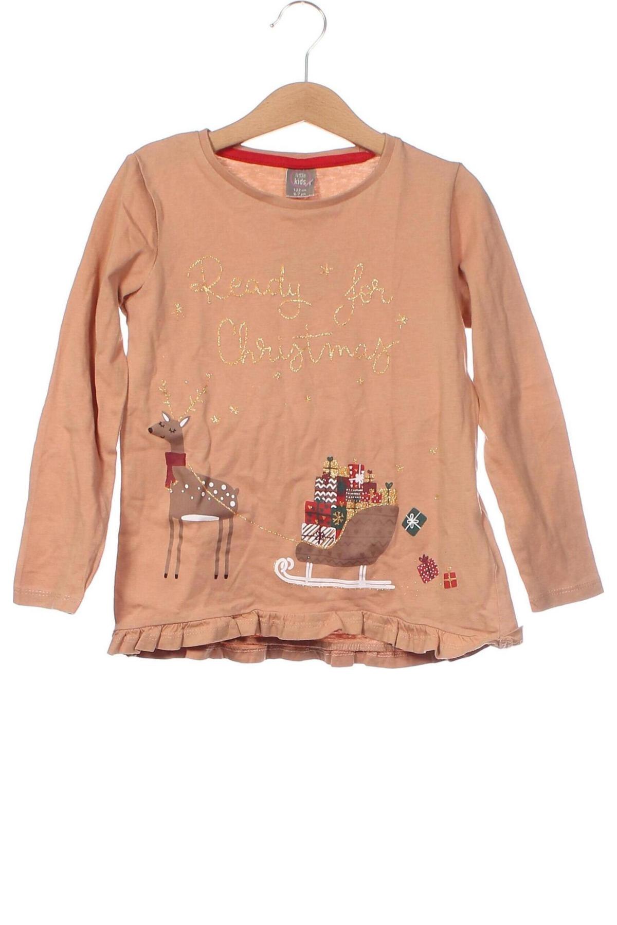 Детска блуза Pepco, Размер 6-7y/ 122-128 см, Цвят Кафяв, Цена 3,11 лв.