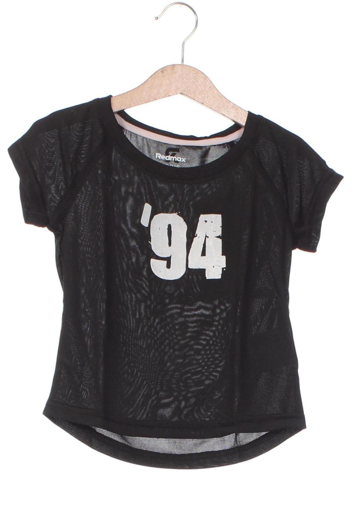 Tricou pentru copii Reebok, Mărime 4-5y/ 110-116 cm, Culoare Negru, Preț 17,08 Lei