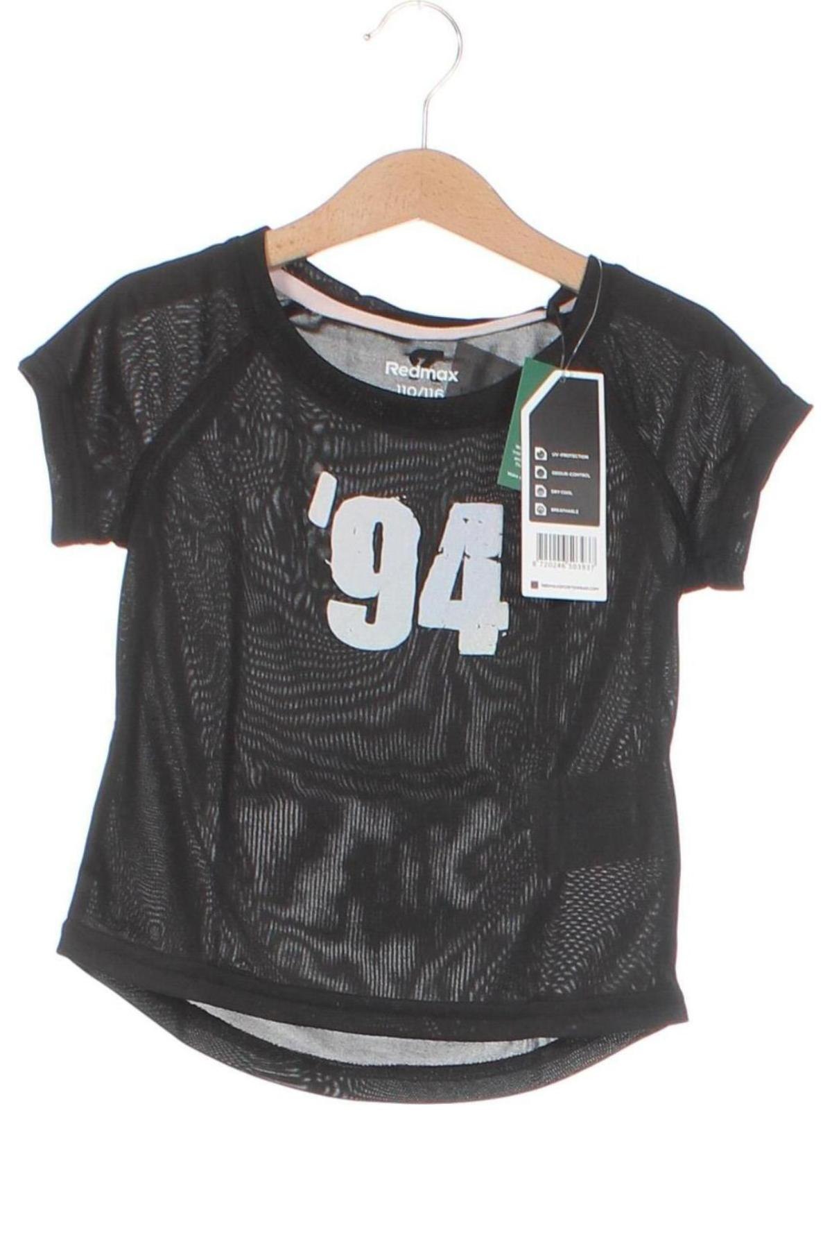 Tricou pentru copii Redmax, Mărime 4-5y/ 110-116 cm, Culoare Negru, Preț 11,29 Lei