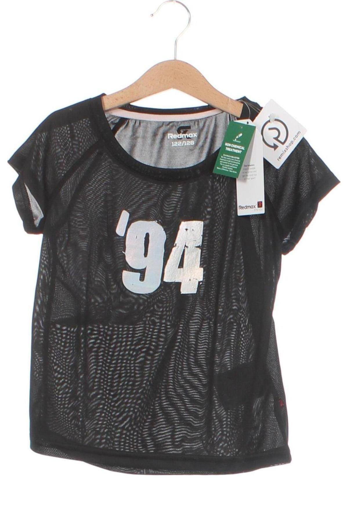 Παιδικό μπλουζάκι Redmax, Μέγεθος 6-7y/ 122-128 εκ., Χρώμα Μαύρο, Τιμή 2,41 €