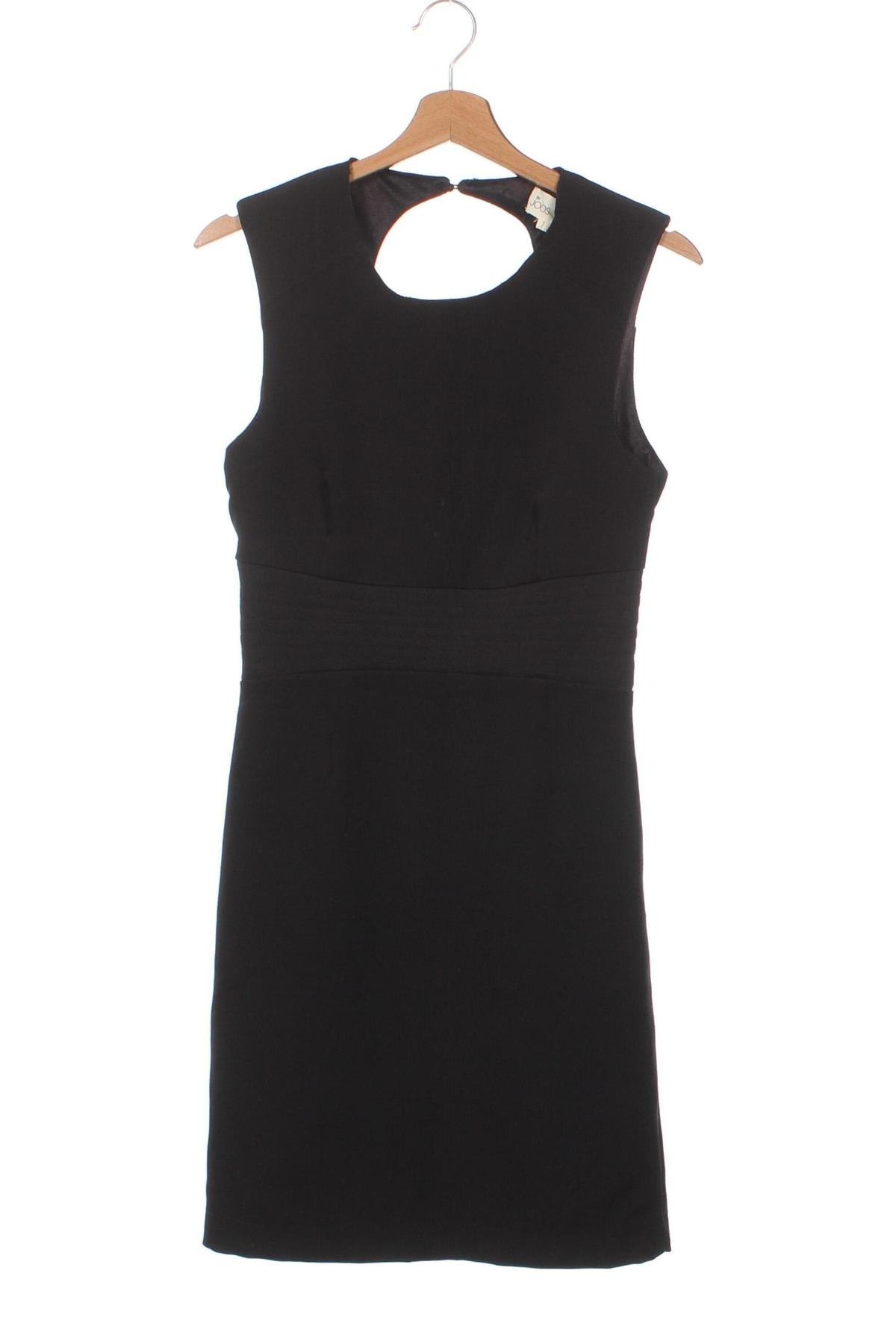 Rochie, Mărime S, Culoare Negru, Preț 28,62 Lei