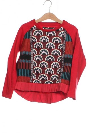 Kinder Shirt Desigual, Größe 5-6y/ 116-122 cm, Farbe Mehrfarbig, Preis 27,67 €