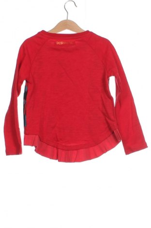 Kinder Shirt Desigual, Größe 5-6y/ 116-122 cm, Farbe Mehrfarbig, Preis 27,67 €