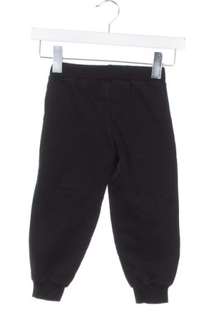 Pantaloni de trening, pentru copii, Mărime 2-3m/ 56-62 cm, Culoare Negru, Preț 54,86 Lei