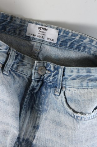 Męskie szorty Bershka, Rozmiar M, Kolor Niebieski, Cena 53,99 zł