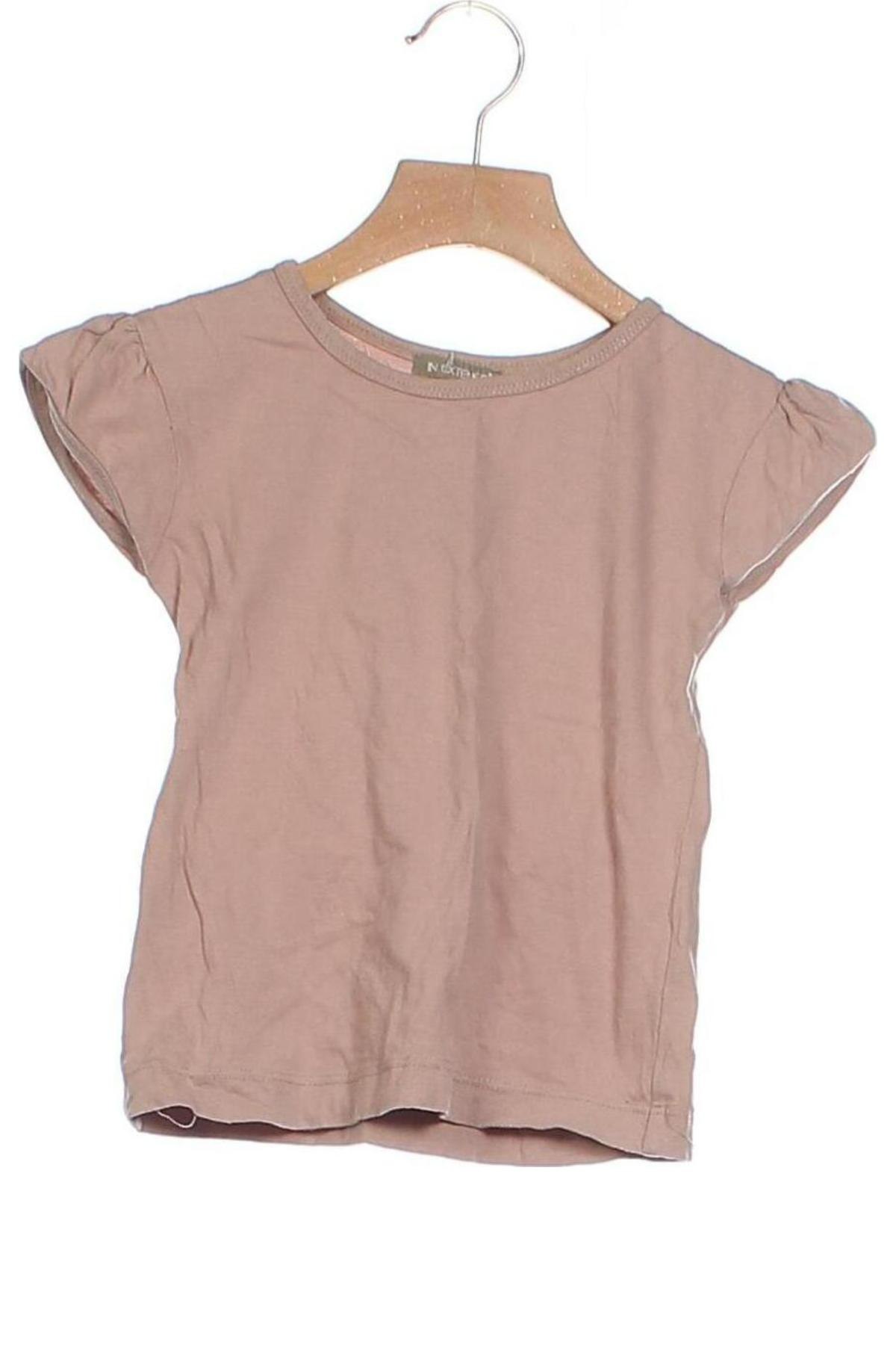 Kinder T-Shirt In Extenso, Größe 4-5y/ 110-116 cm, Farbe Beige, Preis € 3,49