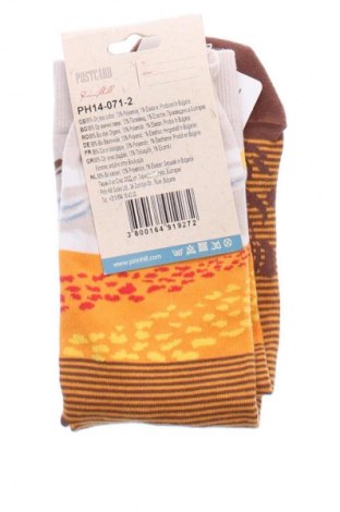 Strümpfe Pirin Hill, Größe M, Farbe Mehrfarbig, Preis € 6,14