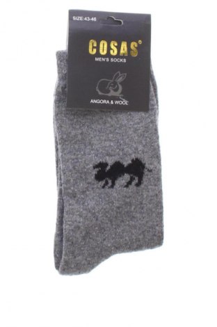 Κάλτσες Unbranded, Μέγεθος L, Χρώμα Πολύχρωμο, Τιμή 6,22 €