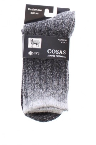 Чорапи Unbranded, Размер L, Цвят Многоцветен, Цена 12,16 лв.