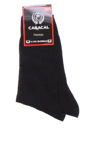 Κάλτσες Unbranded, Μέγεθος M, Χρώμα Μαύρο, Τιμή 6,22 €