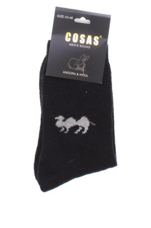 Чорапи Unbranded, Размер L, Цвят Многоцветен, Цена 12,16 лв.