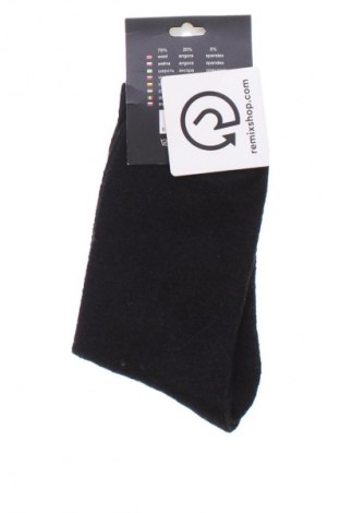 Чорапи Unbranded, Размер L, Цвят Многоцветен, Цена 12,16 лв.