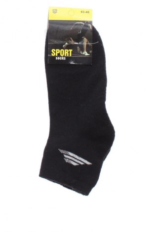 Чорапи Unbranded, Размер L, Цвят Многоцветен, Цена 12,16 лв.