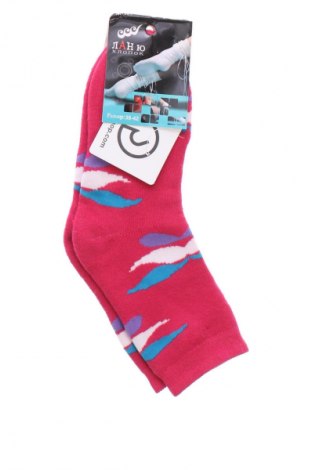 Κάλτσες Unbranded, Μέγεθος L, Χρώμα Πολύχρωμο, Τιμή 6,22 €