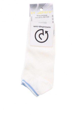 Socken Unbranded, Größe M, Farbe Weiß, Preis 6,14 €