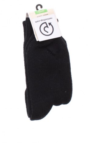 Zoknik Unbranded, Méret M, Szín Fekete, Ár 4 679 Ft