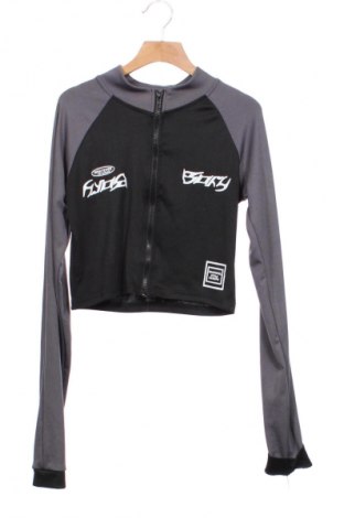 Дамска жилетка Unbranded, Размер XS, Цвят Многоцветен, Цена 16,99 лв.