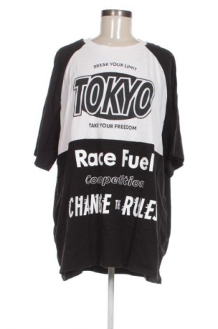 Дамска тениска Fb Sister, Размер XL, Цвят Многоцветен, Цена 16,99 лв.