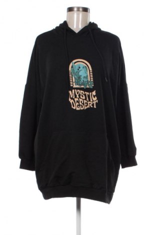 Дамски суитшърт Trendyol, Размер M, Цвят Черен, Цена 93,10 лв.