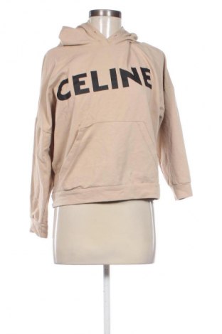 Γυναικείο φούτερ Unbranded, Μέγεθος S, Χρώμα  Μπέζ, Τιμή 14,77 €