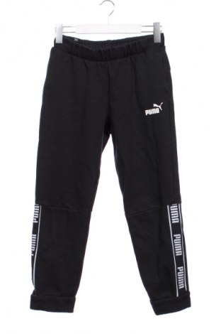 Дамско спортно долнище PUMA, Размер XS, Цвят Син, Цена 41,04 лв.