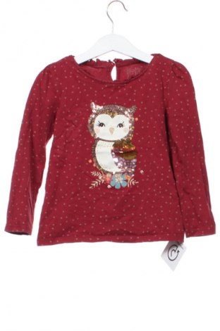 Dětská halenka  C&A, Velikost 5-6y/ 116-122 cm, Barva Vícebarevné, Cena  144,00 Kč