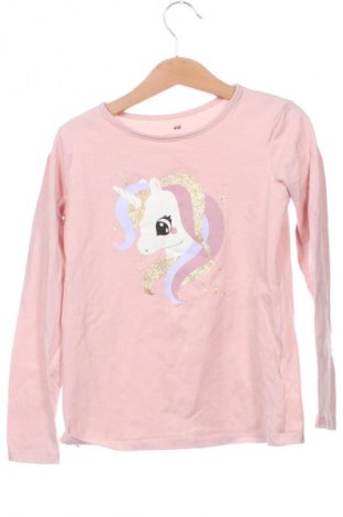 Kinder Shirt H&M, Größe 5-6y/ 116-122 cm, Farbe Mehrfarbig, Preis € 5,56