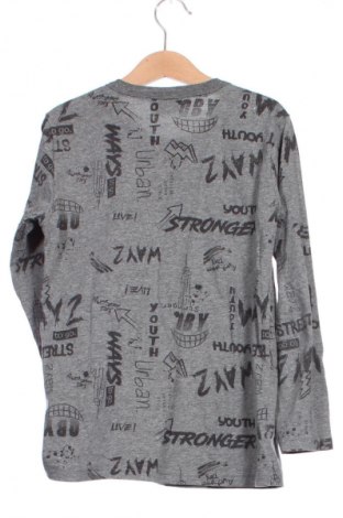 Kinder Shirt Quimby, Größe 6-7y/ 122-128 cm, Farbe Mehrfarbig, Preis € 5,56