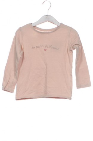 Detská blúzka  Sinsay, Veľkosť 3-4y/ 104-110 cm, Farba Popolavo ružová, Cena  5,83 €