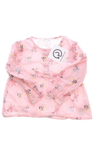 Παιδική μπλούζα Unbranded, Μέγεθος 9-10y/ 140-146 εκ., Χρώμα Πολύχρωμο, Τιμή 6,14 €