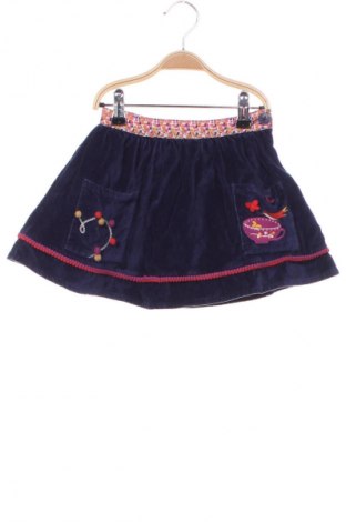 Детска пола Dp...am, Размер 18-24m/ 86-98 см, Цвят Многоцветен, Цена 19,00 лв.