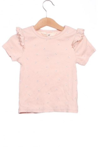 Dziecięcy T-shirt H&M, Rozmiar 2-3y/ 98-104 cm, Kolor Kolorowy, Cena 26,21 zł