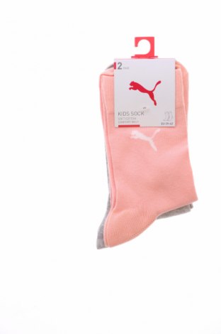 Kinder Socken PUMA, Größe 15-18y/ 170-176 cm, Farbe Mehrfarbig, Preis € 10,23