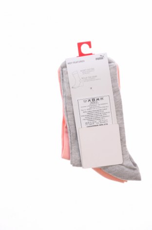 Kinder Socken PUMA, Größe 15-18y/ 170-176 cm, Farbe Mehrfarbig, Preis € 10,23
