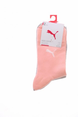 Ciorapi pentru copii PUMA, Mărime 15-18y/ 170-176 cm, Culoare Multicolor, Preț 52,63 Lei
