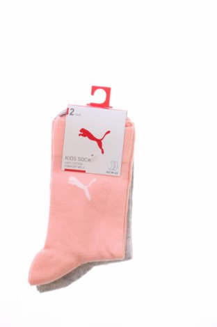 Kinder Socken PUMA, Größe 15-18y/ 170-176 cm, Farbe Mehrfarbig, Preis € 10,23