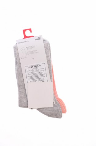 Kinder Socken PUMA, Größe 15-18y/ 170-176 cm, Farbe Mehrfarbig, Preis € 10,23