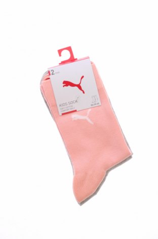 Ciorapi pentru copii PUMA, Mărime 15-18y/ 170-176 cm, Culoare Multicolor, Preț 52,63 Lei