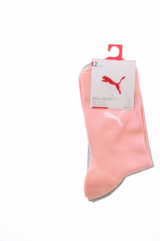 Kinder Socken PUMA, Größe 15-18y/ 170-176 cm, Farbe Mehrfarbig, Preis € 10,23
