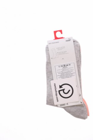 Kinder Socken PUMA, Größe 15-18y/ 170-176 cm, Farbe Mehrfarbig, Preis € 10,23