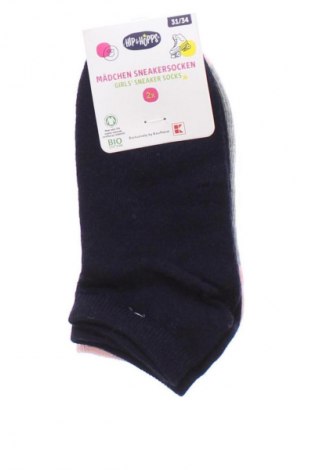 Dětské ponožky  Unbranded, Velikost 7-8y/ 128-134 cm, Barva Vícebarevné, Cena  154,00 Kč