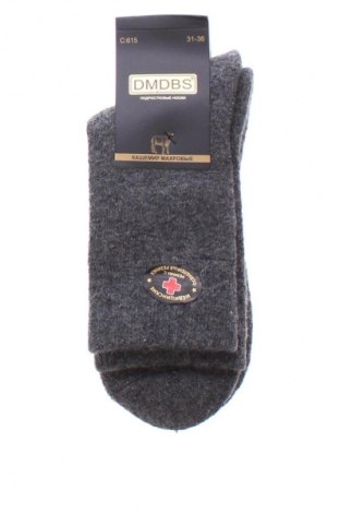 Παιδικές κάλτσες Unbranded, Μέγεθος 31y, Χρώμα Γκρί, Τιμή 6,22 €